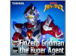 Gridman the Hyper Agent - Gridman the Hyper Agent