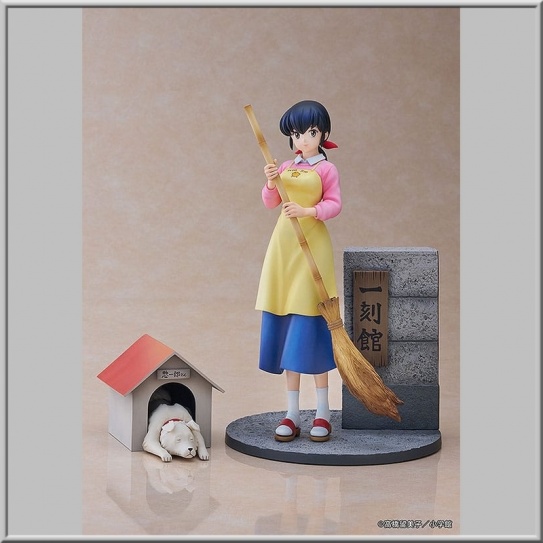 Kyoko Otonashi with Soichiro - Maison Ikkoku (Proof)