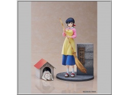 Kyoko Otonashi with Soichiro - Maison Ikkoku (Proof)