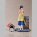 Kyoko Otonashi with Soichiro - Maison Ikkoku (Proof)