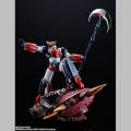 S.H. Figuarts Zero Metallic Touch Grendizer - UFO Robot Grendizer (Bandai)