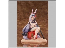 Shimakaze The Island Wind Rests Ver. - Azur Lane (Elegant)