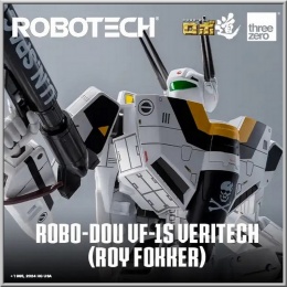 VF-1S Veritech (Roy Fokker) - Robotech