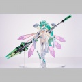 Green Heart - Hyperdimension Neptunia (Ami Ami)