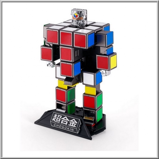 Rubik´s Cube Robo - Rubik´s Cube (Bandai)