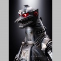 Mechagodzilla 1974 - Godzilla vs Mechagodzilla (Bandai)