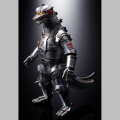 Mechagodzilla 1974 - Godzilla vs Mechagodzilla (Bandai)