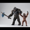 Godzilla & Suko - Godzilla x Kong: The New Empire (Megahouse)