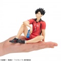 Tetsuro Kuroo Palm Size - Haikyu!! (Megahouse)