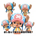 Tony Tony Chopper Variable Action Heroes - One Piece (Megahouse)