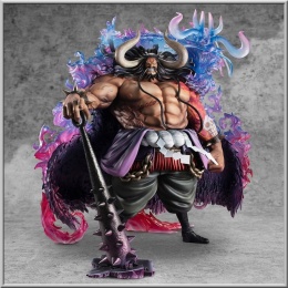 POP Megahouse Kaido the Beast (Super limited reprint) - One Piece