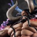 POP Megahouse Kaido the Beast (Super limited reprint) - One Piece