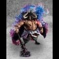 POP Megahouse Kaido the Beast (Super limited reprint) - One Piece