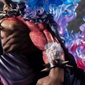 POP Megahouse Kaido the Beast (Super limited reprint) - One Piece