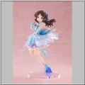 U149 Arisu Tachibana Memorial Edition - Idolmaster Cinderella Girls (Plum)