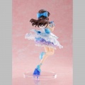 U149 Arisu Tachibana Memorial Edition - Idolmaster Cinderella Girls (Plum)