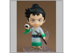 Nendoroid Ryuma - Monsters: 103 Mercies Dragon Damnation