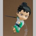 Nendoroid Ryuma - Monsters: 103 Mercies Dragon Damnation