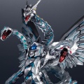 Cyber End Dragon - Yu-Gi-Oh! GX Duel Monsters (Megahouse)