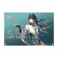 Dan Heng/Imbibitor Lunae DX Edition - Honkai: Star Rail (Apex)