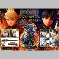 Prime 1 Studio Roy Mustang & Riza Hawkeye Deluxe Version - Fullmetal Alchemist