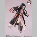 S.H. Figuarts Nezuko Kamado - Demon Slayer: Kimetsu no Yaiba (Bandai)