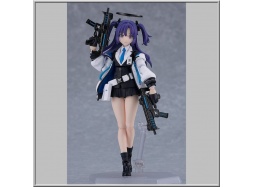 Figma Yuuka Hayase - Blue Archive (Max Factory)