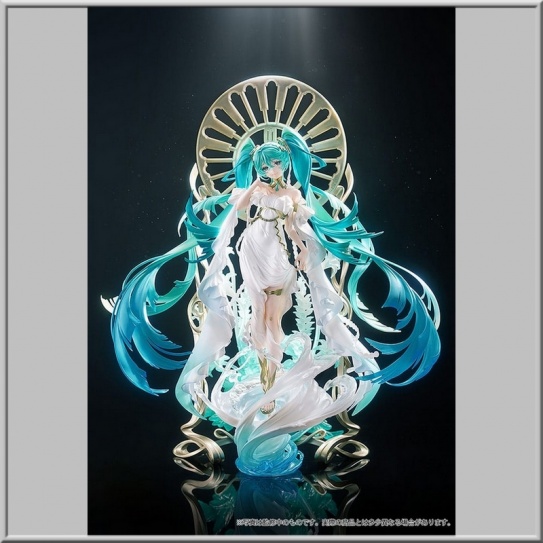 Hatsune Miku feat. Yoneyama Mai - Character Vocal Series 01: Hatsune Miku (GSC)