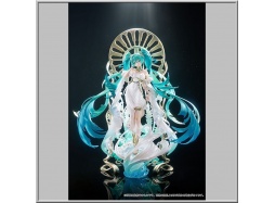 Hatsune Miku feat. Yoneyama Mai - Character Vocal Series 01: Hatsune Miku (GSC)