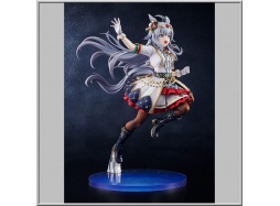 Oguri Cap: Ashen Miracle - Uma Musume Pretty Derby (GSC)