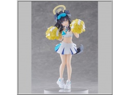 Hibiki (Cheer Squad): Memorial Lobby Ver. - Blue Archive (GSC)