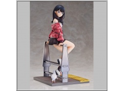 Rikka Takarada: Blue Sky Station - Gridman Universe (GSC)