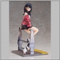 Rikka Takarada: Blue Sky Station - Gridman Universe (GSC)