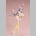 Gekko: Bunny Ver. - Shinobi Master Senran Kagura: New Link (Freeing)