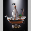 Going Merry 25th Anniversary Memorial Edition - One Piece