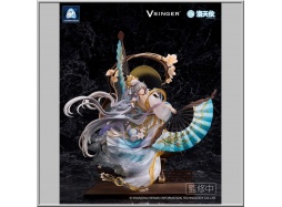 Vsinger Luo Tianyi The Flowing Moonlight - Vsinger (A Dimension)