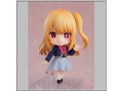 Nendoroid Ruby: School Uniform Ver. - Oshi No Ko