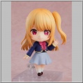 Nendoroid Ruby: School Uniform Ver. - Oshi No Ko