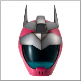 Char Aznable Normal Suit Helmet - Mobile Suit Gundam (Megahouse)