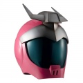 Char Aznable Normal Suit Helmet - Mobile Suit Gundam (Megahouse)