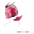 Char Aznable Normal Suit Helmet - Mobile Suit Gundam (Megahouse)