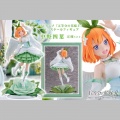 Nakano Yotsuba Angel Ver. - The Quintessential Quintuplets (Proof)