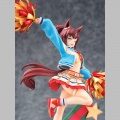 Nice Nature: Cheerleader - Uma Musume Pretty Derby (Phat)