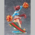 Nice Nature: Cheerleader - Uma Musume Pretty Derby (Phat)