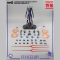 Evangelion 13 - Evangelion: New Theatrical Edition