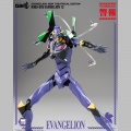 Evangelion 13 - Evangelion: New Theatrical Edition