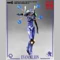 Evangelion 13 - Evangelion: New Theatrical Edition