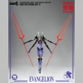 Evangelion 13 - Evangelion: New Theatrical Edition