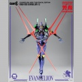 Evangelion 13 - Evangelion: New Theatrical Edition