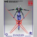 Evangelion 13 - Evangelion: New Theatrical Edition